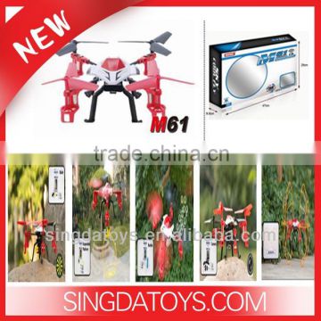 M61 2.4GHz 4.5 Channel 5 IN 1 multifunction with 6D gyro Clim RC Drone