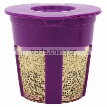 Top quality keurig K-cup golden refillable k-cup, golden keurig k-cups, golden k-cups filter keurig