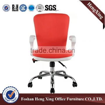 Foshan orange colour mesh Staff Chair (HX-5D078)