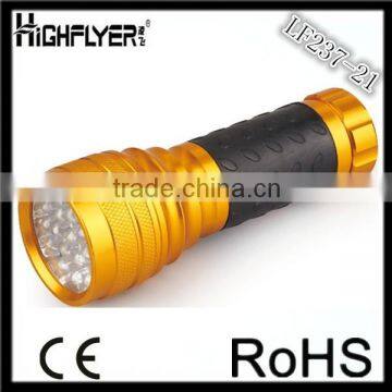 Specifications 21leds aluminium flashlight with rubber coating 1.us