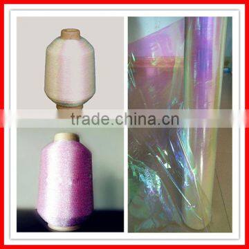 16 microns rainbow iridescent film for textile yarn