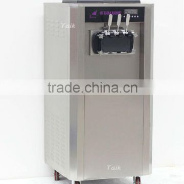 ST678 soft ice cream maker also for frozen yogurt precooling ,airpump ,Rainbow function to option 0086-13695240712
