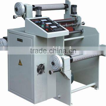 Screen Saver Film Automatic Laminator (TH-420)