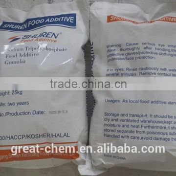 Sodium Tripolyphosphate Anhydrous