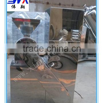 Professional FI Air-Cooled Dust Removal Crusher