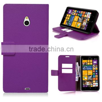 For nokia lumia 1320 purple wallet leather case high quality factory's price
