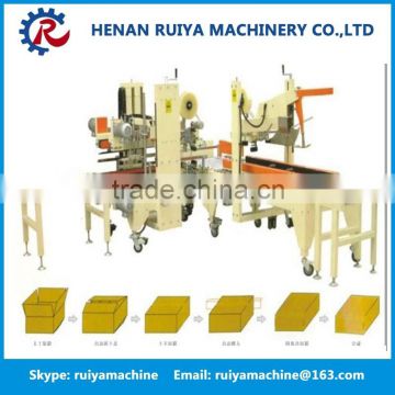 Professional carton flap fold sealing machine/carton sealer machine
