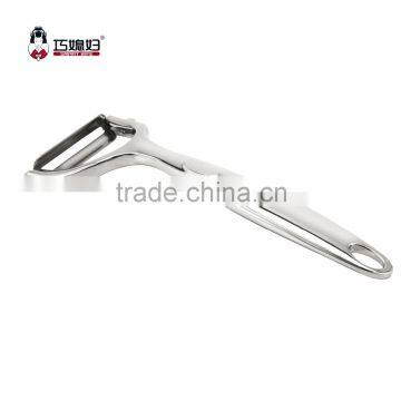 Smart Wife zinc alloy peeler for vegetables and fruits, peeler
