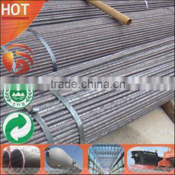 Large Stock Fast Delivery! thick wall seamless carbon steel pipe A179-C A214-C St35.8