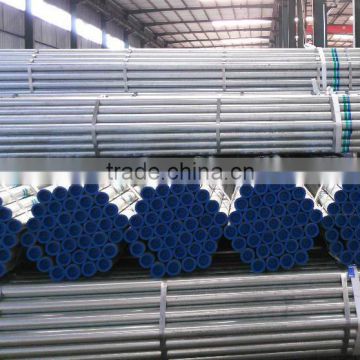 galvanized steel pipe/pre galvanized pipe/hot dip galvanized steel pipe Q235