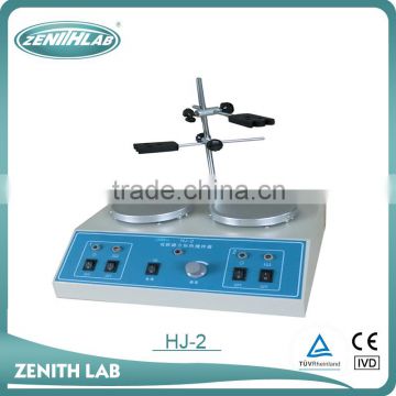cheap industrial Multi-in-one Magnetic Heating mechanical stirrer HJ-2