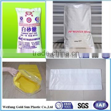 white sugar bag 50kg price 2015 new production rice packing bag wheat flour PP woven sack polypropylene woven bag