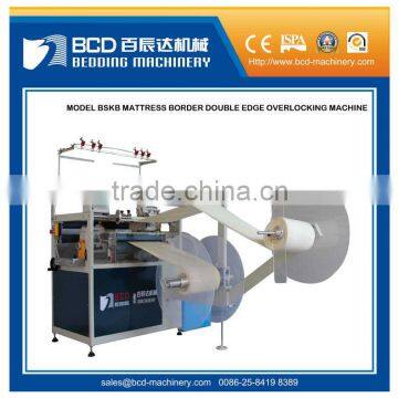 Mattress double Serging machine for mattress sewing Machine ( BSKB )