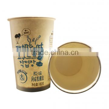 2016 190ml high quality plastic paper cup for yogurt OEM cups from China