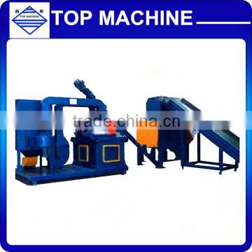 2016 China High quality electrical scrap copper cable granulator machine,Scrap copper cable granulator machine