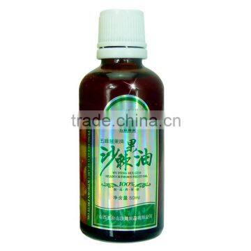 50ml Seabuckthorn Fruit Oil