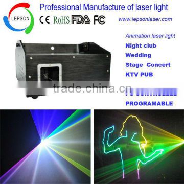 330mw RGB ILDA DJ animation laser light