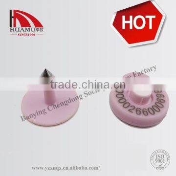 RFID animal ear tag for pig with 134.2HKZ in pink 30*30 mm