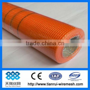 fiberglass mesh/ 5x5 mm fiberglass mesh / fiberglass mesh for construction material