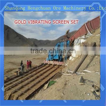 separation sand gold mining vibrating screen
