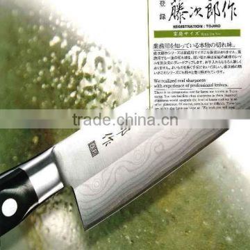 Damascus Kitchen knife Santoku Cutlery Japanese Chef Knives for wholesaler