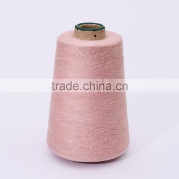 21s/1 Cotton Sewing Thread