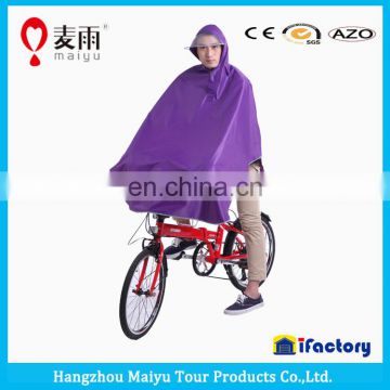 Maiyu plastic foldable raincoat with hood for bike