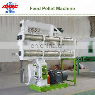 AMEC Good Shape  High Capacity  Feed  Pellet  Machine For Animal