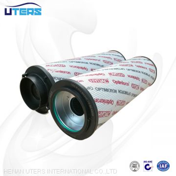 UTERS replace of HYDAC Hydraulic Oil filter element   0240D020W   accept custom