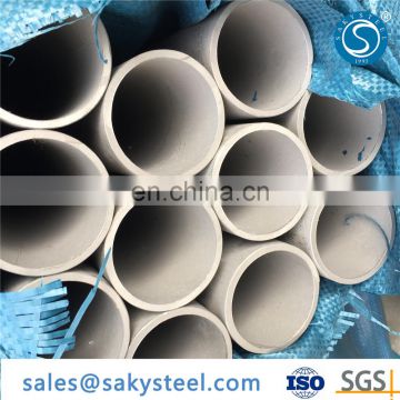 seamless stainless steel pipe astm a312 tp304 sch 80s dn150