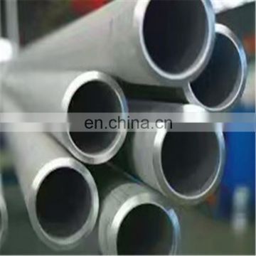 Incoloy 800,825,926,330,A286 seamless pipe factory price