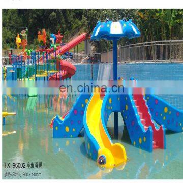 Hight quality Children water slide;water play equipment for sale