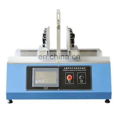 5KG,10KG,20KG,50KG Headphone clamping force testing machine