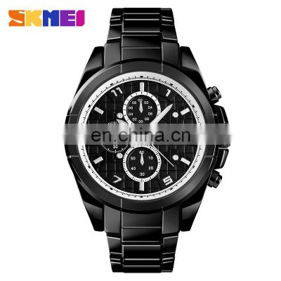 SKMEI 1378 Men's Fashion&Casual Quartz Watch Stainless Steel Band Business Watch