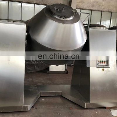 High Quality Pharmaceutical and chemical  Dry Powder Double Cone conical vacuum dryer Mixer