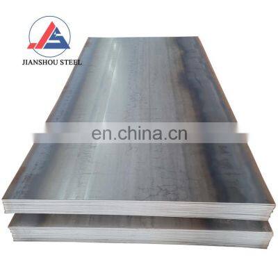 High quality import plate Welten 780E Matl BIS80 Carbon steel sheet