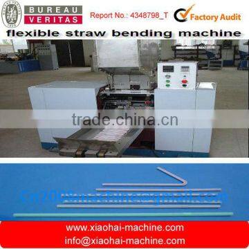 2014 New Type Automatic Plastic straw production line