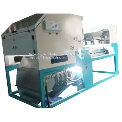 Small type 2 channels  AI ore sorting machine separator sorter enriching fine ore discarding tailings