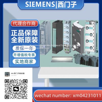 IM 151-7 CPU 6ES71517AA210AB0 Siemens PLC