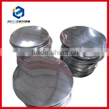 JMSS china made stainless steel mirror