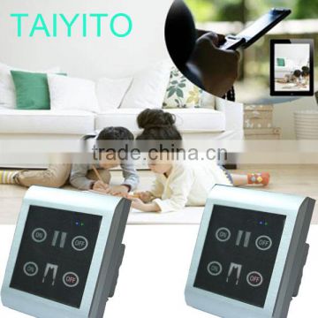 construction field internet of things wifi home automation control system by smartphones and tablets