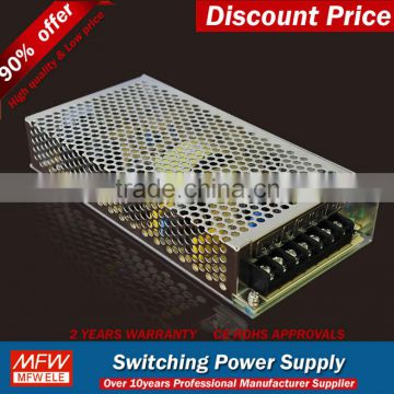 hot sale of 10% discount 120w 12v ac to dc power supply 35w 60w 120w 145w 201w
