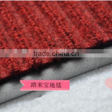 CS polyester carpet pvc door mat from china best quality