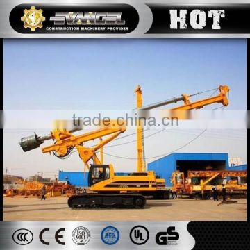 XCMG Scalable Dedicated Hydraulic Rotary Drilling Rig XR150D