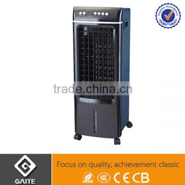 Honeycomb Water Air Cooler With Timing function LFS-703A