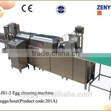 China Automatic 5000pcs/h Stainless Steel Egg Washing Machine