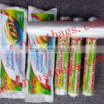 2014 HDPE transparent food bags on roll