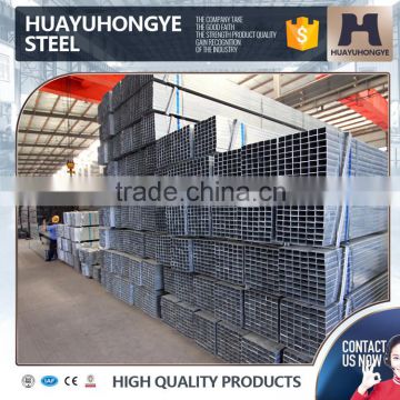 pre galvanized rectangular square iron pipe price