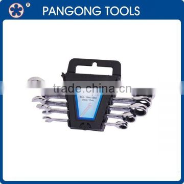 Combination Ratchet Wrench Set with Plastic Rack