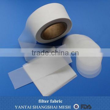 FBA shipping 25 micron essential oil filter screen for edible oil